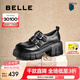 百麗（Belle）七夕禮物休閑舒適JK樂福鞋女2025春季新厚底時(shí)尚鞋B2426AM5 黑色 35 (225mm)