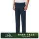 GANT/甘特春夏季通勤新款男士純色商務(wù)休閑長(zhǎng)褲|841500001 410-藍(lán)色 33