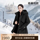 高梵風(fēng)殼4.0五分奢華戶外鵝絨服【楊冪同款】新款女士羽絨服 黑色 S