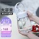 特百惠（Tupperware）大肚杯1.1L塑料杯女士學(xué)生夏季運(yùn)動(dòng)水杯子大容量雙飲帶吸管棉花白