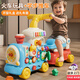 貝初眾嬰幼兒學(xué)步車玩具0-1-3歲兒童小火車手推車一歲寶寶周歲生日禮物 八合一升級款【科學(xué)學(xué)步+趣味聲光+噴霧】開窗禮盒 男女孩童用品防o型腿嬰兒2025款益智早教
