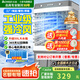 志高（CHIGO）工業(yè)冷風(fēng)機(jī)空調(diào)扇商用制冷風(fēng)扇水空調(diào)冷氣機(jī)移動(dòng)家用水冷空調(diào)扇可單冷大風(fēng)量 50L升級(jí)加高機(jī)械款【適用50平】1米高