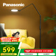 松下（Panasonic）落地?zé)艨蛷d臥室沙發(fā)鋼琴燈閱讀導(dǎo)光板落地護(hù)眼臺(tái)燈家用燈