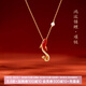 本宮好物故宮鴻運錦鯉項鏈考試上岸飾品文創(chuàng)新婚首飾女生日禮物七夕 項鏈