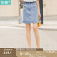 茵曼（INMAN）百搭時尚女裝短半身裙顯瘦中高腰排扣2025夏季新款顯瘦牛仔裙 淺牛仔 L
