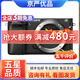 索尼 /Sony A6000 A6300 A6400 A6500 ZVE10 二手入門微單數(shù)碼相機(jī) 索尼微單a6000 單機(jī)（顏色隨機(jī)） 99新