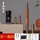 善璉湖筆 鋼筆式毛筆 軟筆頭狼毫小楷套裝禮盒裝科學(xué)秀麗筆便攜可加墨自帶墨水軟頭書法筆瘦金體勾線 推薦-金箍棒紅檀（送墨囊100信簽1字帖20）