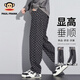 大嘴猴（paul frank）新款復古碎花滿(mǎn)印做舊水洗休閑百搭直筒牛仔褲男 黑色    2XL   