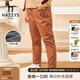 哈吉斯（HAZZYS）品牌童裝男童褲子冬新款兒童彈力防風(fēng)保暖學(xué)院風(fēng)雙層梭織長褲 咖卡其 155
