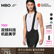 MBO雙箭頭男子夏季背帶騎行褲T501 黑客 2XL