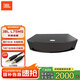 JBL L75ms 藍牙音箱 HIFI高保真WIFI流媒體黑金限量版有源桌面音響 黑金版