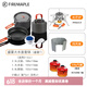 火楓（FIRE-MAPLE） 戶外鍋具露營(yíng)炊具火鍋野炊野餐盛宴4套鍋單人單鍋燒水壺氣爐套裝 光芒爐+2-4人套鍋+2罐氣+擋風(fēng)板