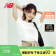 NEW BALANCE25年【IU同款】男款休閑舒適百搭運(yùn)動(dòng)短袖AMT52331 CIC 2XL