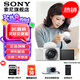 索尼（SONY）ZV-E10L 半畫幅微單相機(jī) 美膚拍照 精準(zhǔn)對焦 VLOG APS-C畫幅  zve10 ZV-10 白色ZV-E10L套機(jī)【國補(bǔ)贈128G卡+皮套等】 官方標(biāo)配