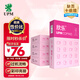 UPM桃欣樂(lè) a4紙打印紙 70g克500張*5包一箱 全木漿雙面打印復(fù)印紙 高性價(jià)比 整箱2500張 辦公文具