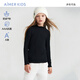 愛(ài)慕兒童愛(ài)慕兒童T恤女童女孩秋冬奶皮薄打底上衣花苞領(lǐng)-黑170