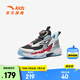 安踏兒童運(yùn)動鞋男小童鞋2025夏季新品網(wǎng)面透氣旋鈕扣逆鱗犟彈籃球鞋 黑/銀/熱力紅-1 31