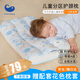 COBOBABY兒童枕頭6-12歲分區(qū)護(hù)頸枕青少年成長學(xué)生枕頭透氣排汗四季通用