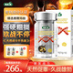 NAIK鹿鞭瑪咖牡蠣片可搭男士雄風(fēng)活力片精華淫羊藿精力敏感睪酮 3瓶周期裝【買2送1；夜夜笙歌】