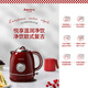 Abereve歐式電熱水壺 可視溫度表高顏值復(fù)古紅煲水壺 大容量1.3L 家用自動斷電304不銹鋼燒水壺ABL-SH1314 1.3L