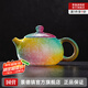 景德鎮(zhèn)陶瓷泡茶壺創(chuàng)意中式手工扒花顏色釉漸變功夫茶具茶水分離泡茶器 扒花茶壺-錦繡