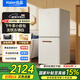 統(tǒng)帥海爾冰箱出品【下午茶系列】迷你復古冰箱雙門兩門170升風冷無霜節(jié)能低噪靈凍島格局家用電冰箱 【二級能效】無憂古德白丨獨立制冰格丨靈動島格局