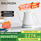 巴慕達(dá)（BALMUDA）電熱水壺?zé)畨馗叨耸譀_咖啡壺3分鐘快速燒水不銹鋼沖茶壺咖啡師專用壺推薦禮物 白色