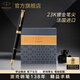 派克（PARKER）高端鋼筆禮盒卓爾禮盒男士簽字商務(wù)送禮男女生日禮物輕奢高端禮品商務(wù)禮贈(zèng)畢業(yè)禮送女朋友高檔禮物 卓爾磨砂黑桿金夾墨水筆+大墨水禮盒