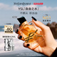 圣羅蘭（YSL）自由之水50ml女士香水禮盒禮盒化妝品生日禮物女送女友