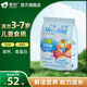 美羚兒童羊奶粉 400g袋裝獨(dú)立包裝適合3-7歲