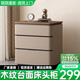 耐禾輕奢現(xiàn)代整裝創(chuàng)意全實(shí)木三抽儲物家用床頭柜2025新款高端儲物柜 卡其色【整裝發(fā)貨】 長50*寬40*高58【實(shí)木抽屜】