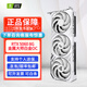 影馳RTX5060/5060 Ti 圣刃魔刃OC 8G 金屬黑白金大師MAX 16G獨(dú)立顯卡 RTX 5060 8G 金屬大師白金OC