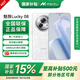 魅族Lucky 08 國家補(bǔ)貼 AI幸運(yùn)手機(jī) 6000mAh持久續(xù)航 1.5K旗艦護(hù)眼屏 旗艦級(jí)AI技術(shù) 星耀白 12GB+256GB 官方標(biāo)配