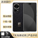 華為 nova 12 Ultra 星耀版 麒麟9010L處理器 人像追焦雙攝 二手手機(jī) nova 12 Ultra星耀版【曜金黑】 12GB+512GB【贈送超級快充】 99新