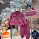 奧特曼童裝兒童運動服套裝春秋2025新款洋氣女童秋裝外套女孩休閑兩件套 玫紅色帶包包 110 建議100-110cm4-5歲