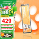 七彩虹（Colorful）PCIe4.0 M.2 NVMe固態(tài)硬盤 CN700/ME700橘影橙 橘貓 臺式筆記本SSD 長江存儲顆粒 橘影橙ME700 1TB【長江存儲】 旗艦款-PCIe4.0*4
