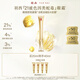 羽西鎏金眼霜20ml玻色因提拉緊致淡化細紋護膚品七夕情人節(jié)禮物送女友