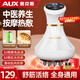 奧克斯（AUX）電動(dòng)經(jīng)絡(luò)刷疏通按摩器揉腹儀全身通用多功能加熱震動(dòng)美容筋絡(luò)神器腹背部手臂腿肩頸肚子刮痧按摩刷 頂配款【32檔脈沖+32檔熱敷+32檔震動(dòng)+紅光】 父母親節(jié)禮物實(shí)用送爸爸媽媽父母親高檔
