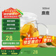 物生物（RELEA）茶杯女士茶水分離杯玻璃杯辦公泡茶杯子耐高溫花茶杯生日禮物