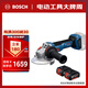 博世（BOSCH）GWS 18V-11 S 重載級(jí)鋰電無(wú)刷角磨機(jī) 切磨片直徑100毫米 雙電版