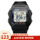 卡西歐(CASIO)男士手表男防水運動系列學(xué)生手表數(shù)顯表 W-800H-1AV