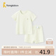 童泰（TONGTAI）嬰兒內(nèi)衣套裝夏季衣服兒童薄款家居內(nèi)衣TS41J322-DS綠色90cm