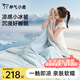 神氣小鹿小冰被夏涼被可水洗薄被芯單雙人空調(diào)被抑菌透氣 小冰被-涼柔體感+A類母嬰/藍(lán) 150*200cm