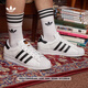 adidas SUPERSTAR復古低幫貝殼頭運動板鞋男女阿迪達斯官方三葉草 白/一號黑 36.5