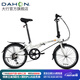 大行（DAHON）HAT061折疊自行車20英寸6速成人男女通勤休閑變速單車 白色