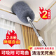 雞毛撣子除塵掃灰可伸縮打掃天花板家具蜘蛛網(wǎng)清潔神器縫隙汽車(chē) 【2.8米伸縮桿*1】+替換撣頭*2