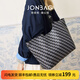 簡·佰格（JONBAG）老花百搭托特女包2025新單肩包大容量子母包七夕送女友情人節(jié)禮物 黑色-大號 單品