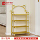 航軒世家收納鞋架家用門口多層簡(jiǎn)易小型小窄入戶防塵鞋柜鐵藝奶油風(fēng)置物架 輕奢金 45cm×4層