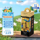 歌帝梵（GODIVA）巧克力塊禮盒進(jìn)口零食喜糖伴手禮225g