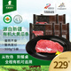 天萊香牛 有機大黃瓜條3斤 原切牛肉 燒烤烤肉食材 國產 有機大黃瓜條3斤